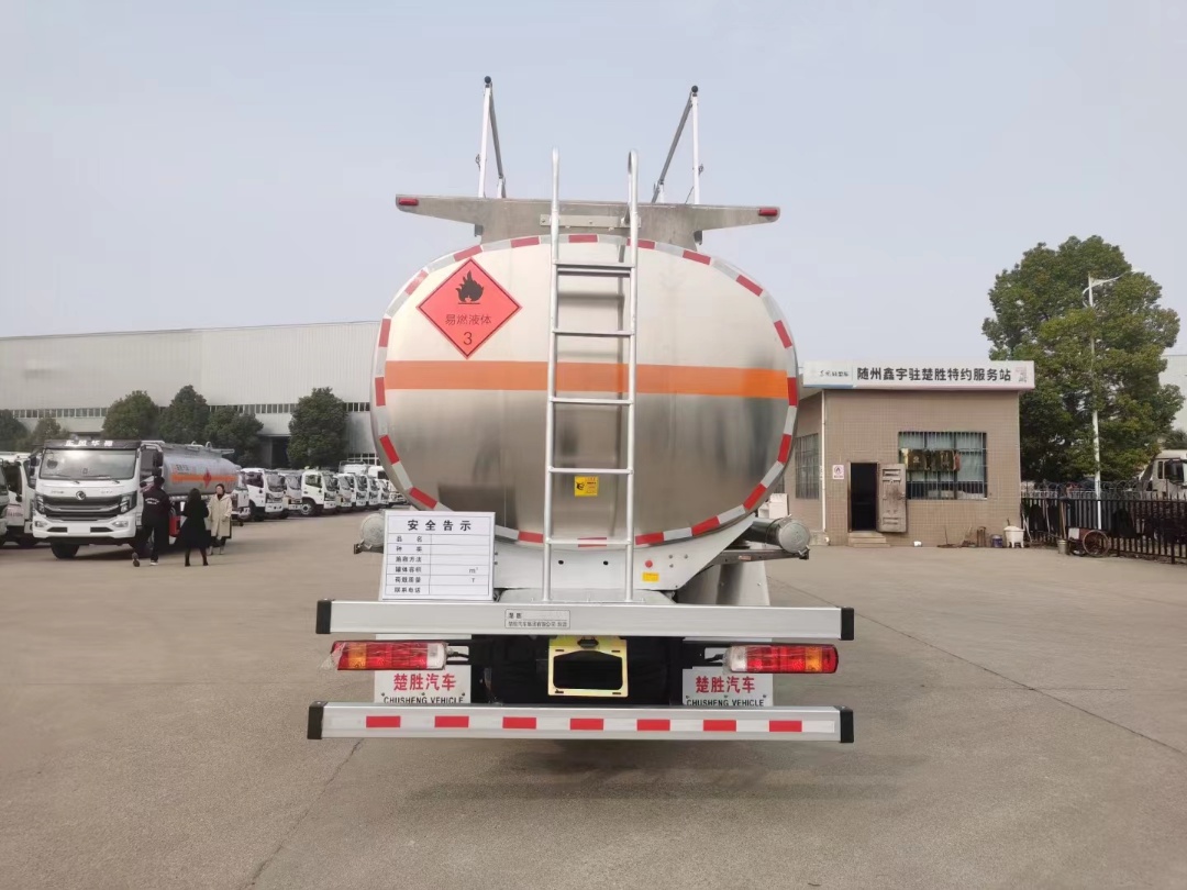 微信图片_20240920152613