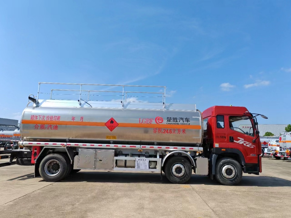 微信图片_20240920152405