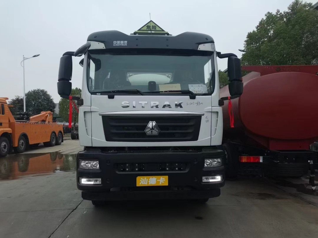 微信图片_20240920151304