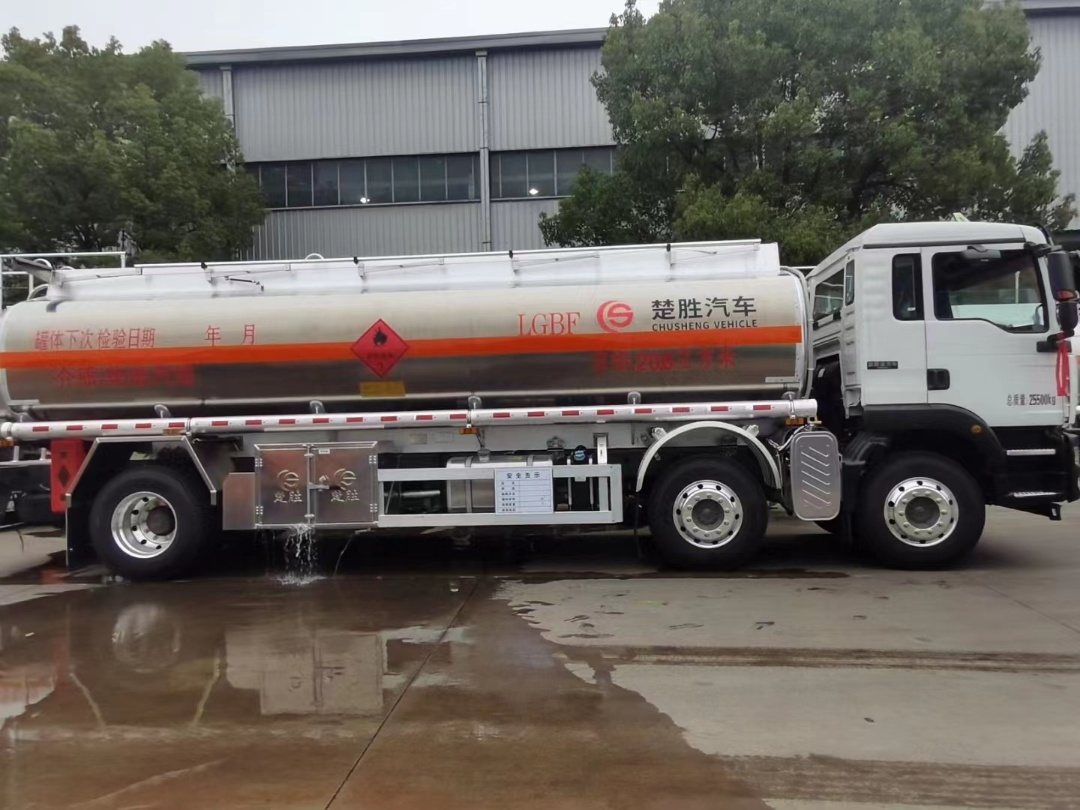 微信图片_20240920151351