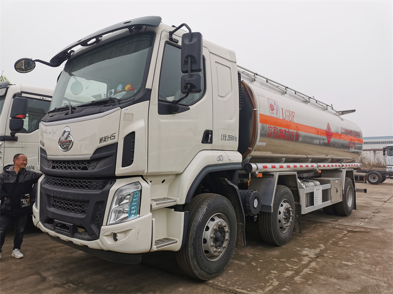 微信图片_20240920145125