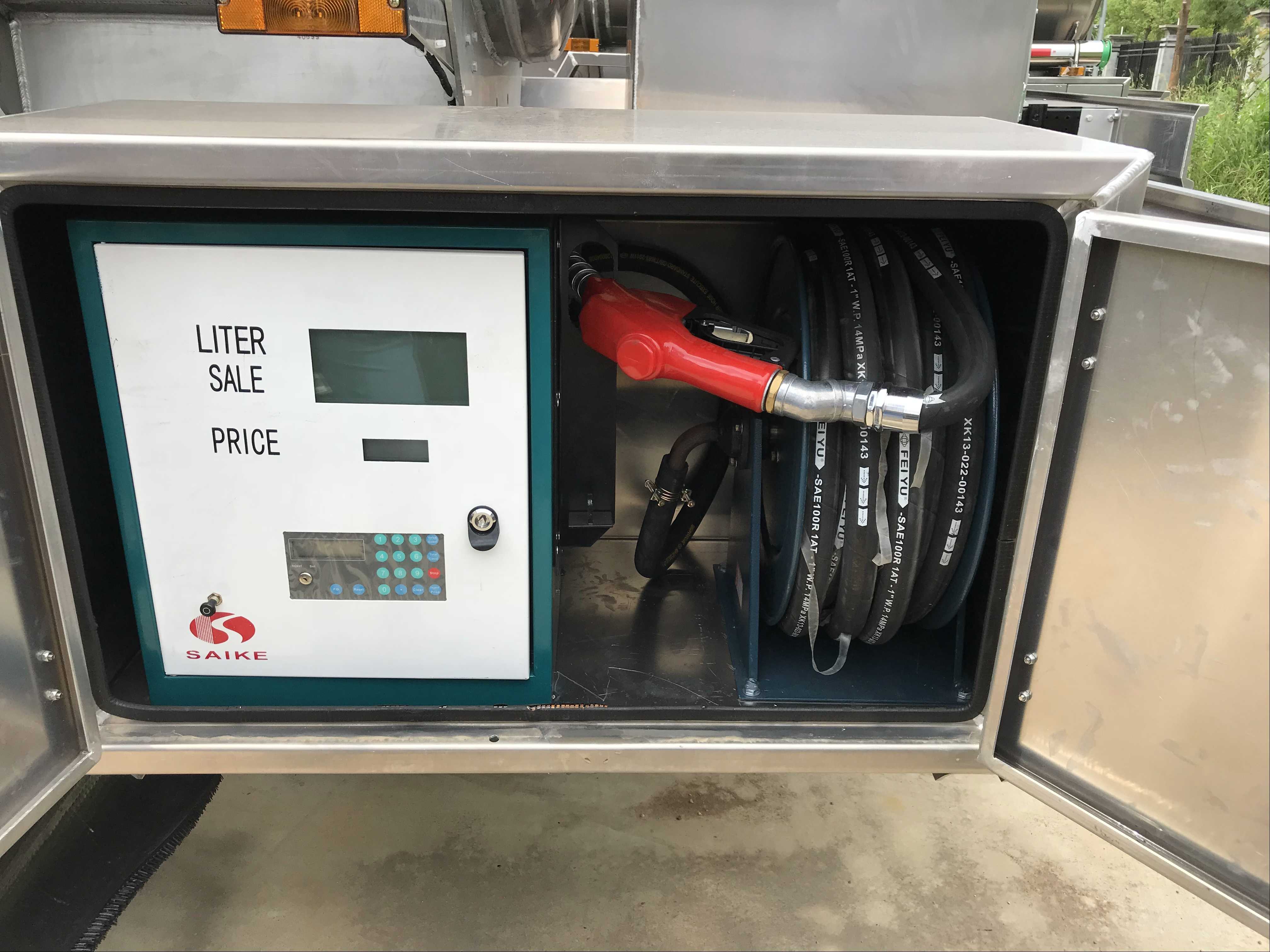 微信图片_20240920145212