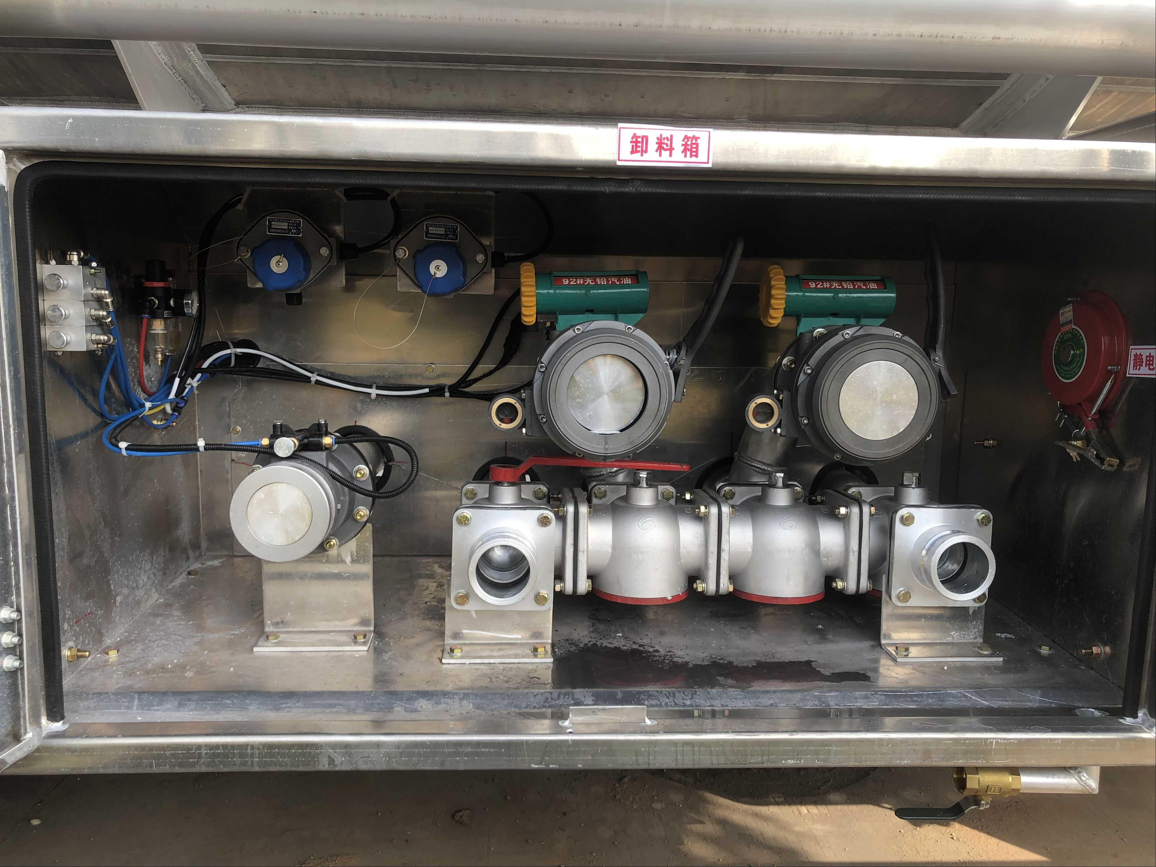 微信图片_20240920145204