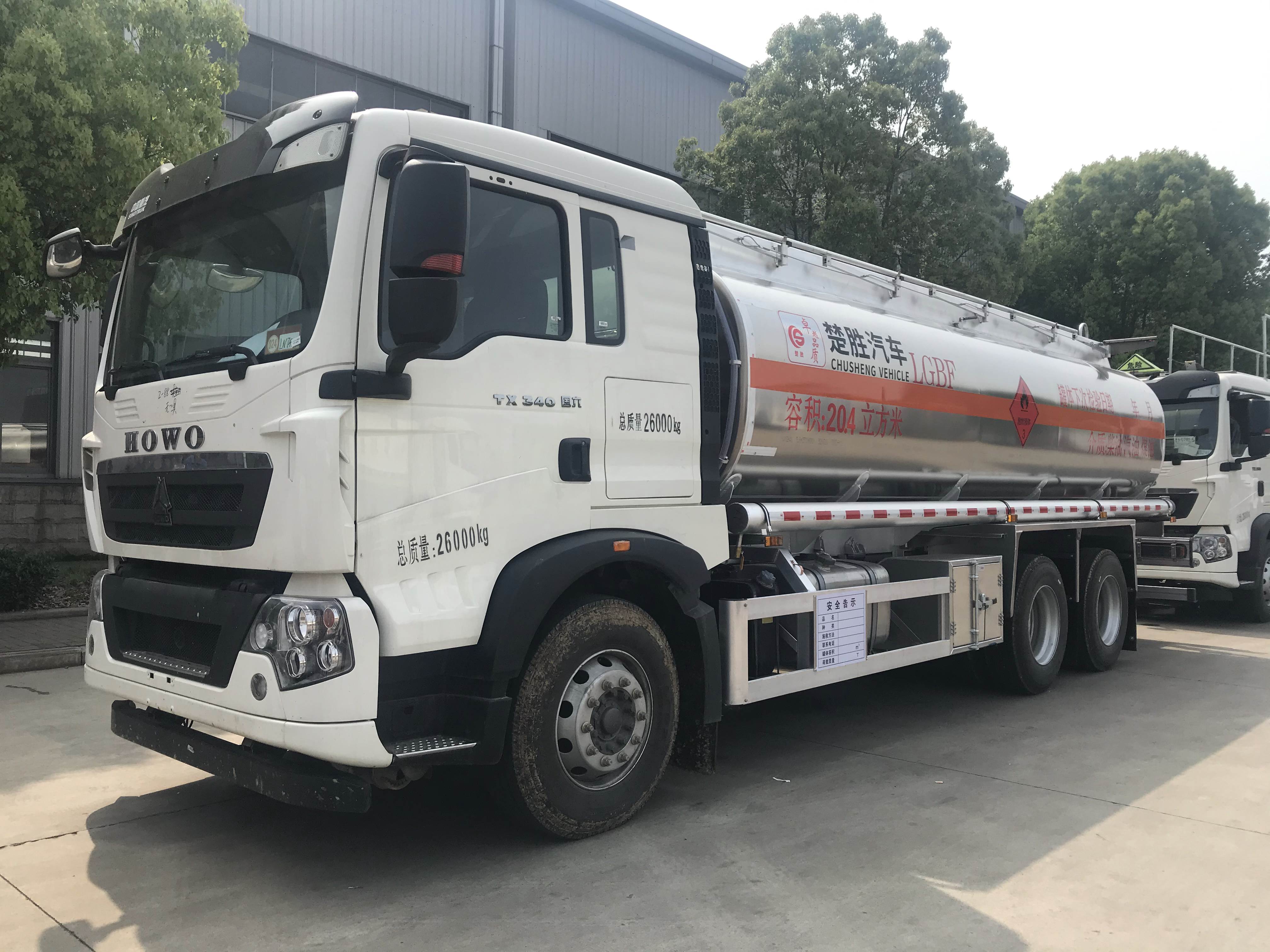 微信图片_20240920153555