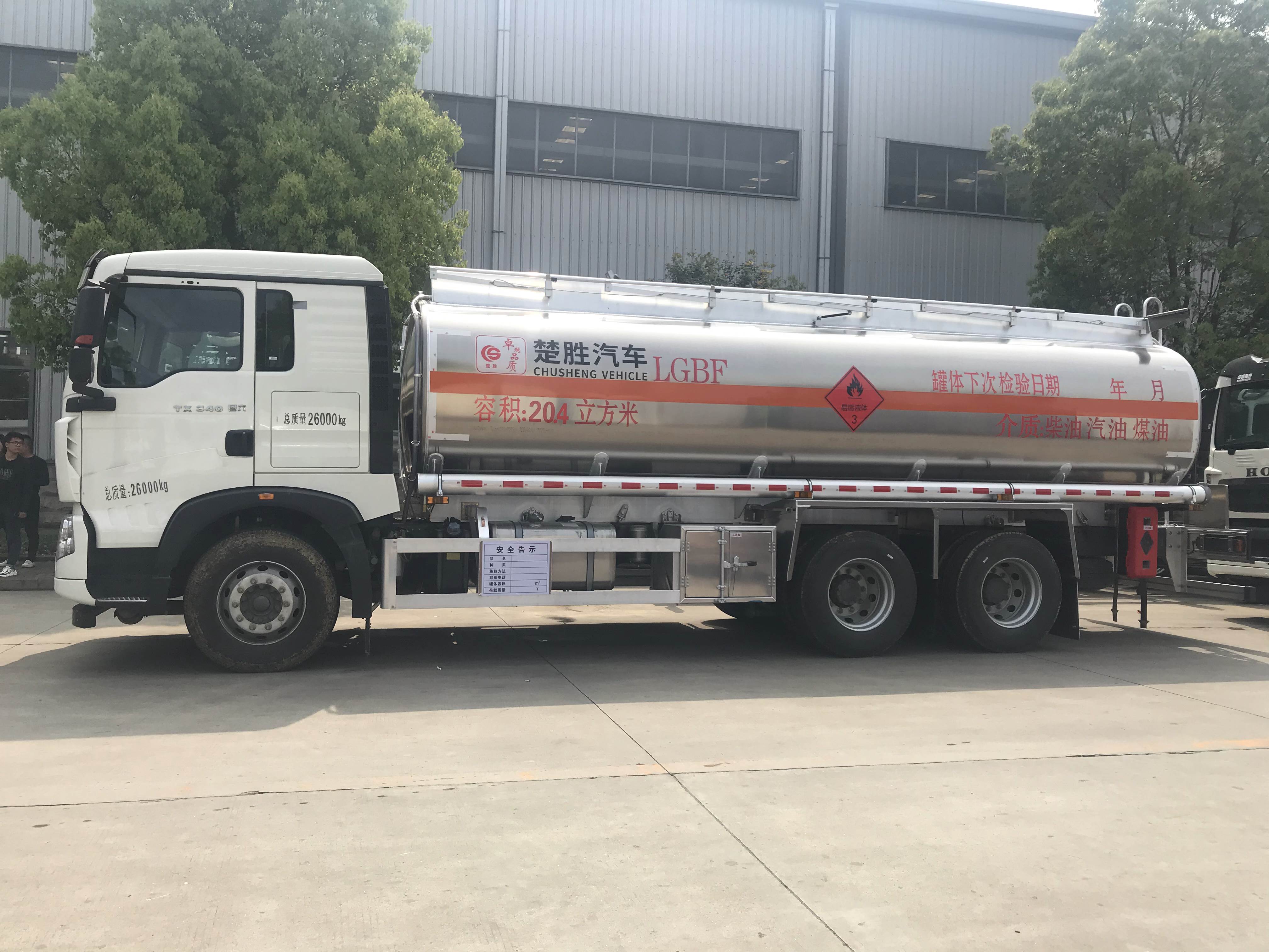 微信图片_20240920153559