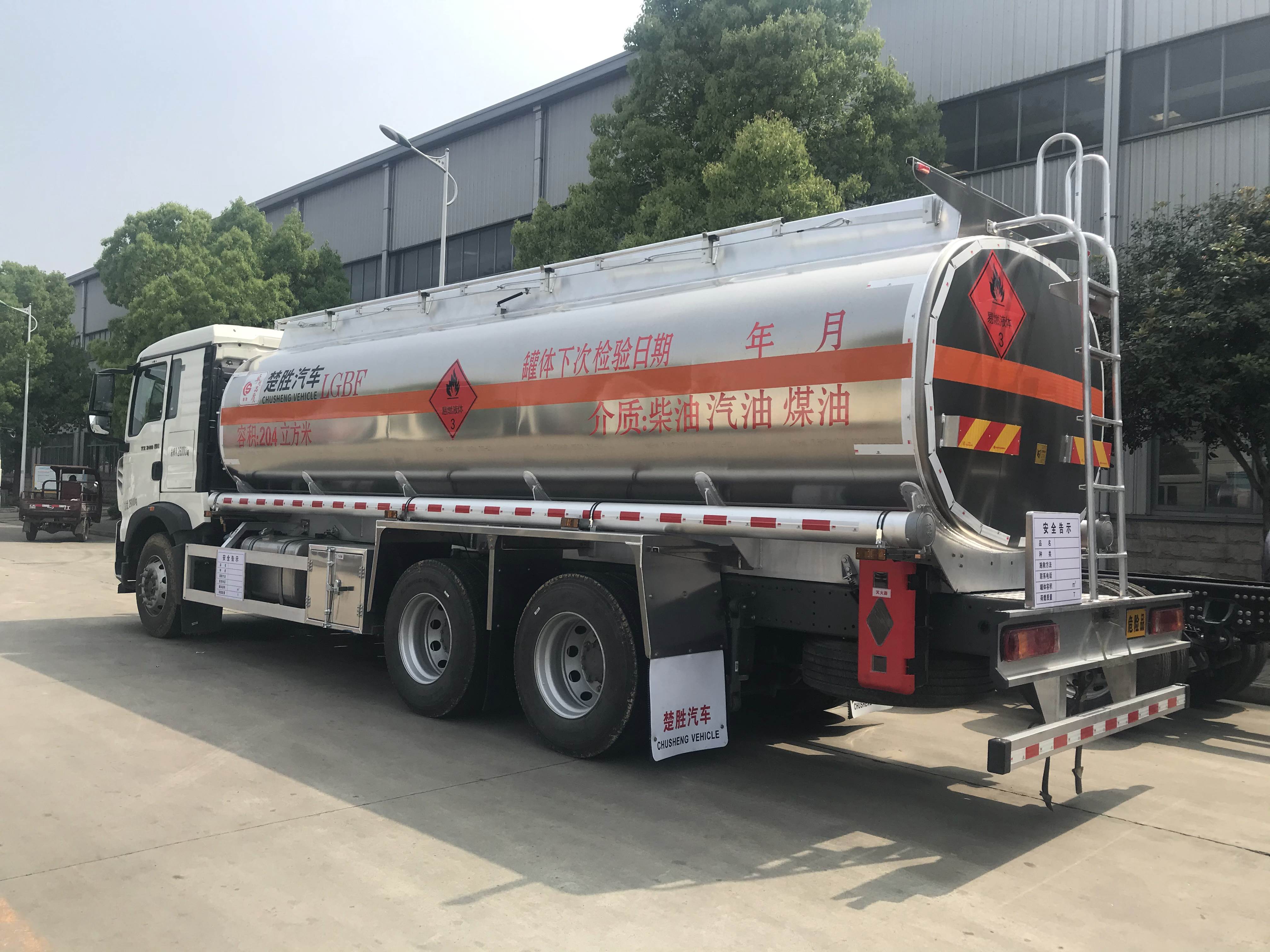 微信图片_20240920153603