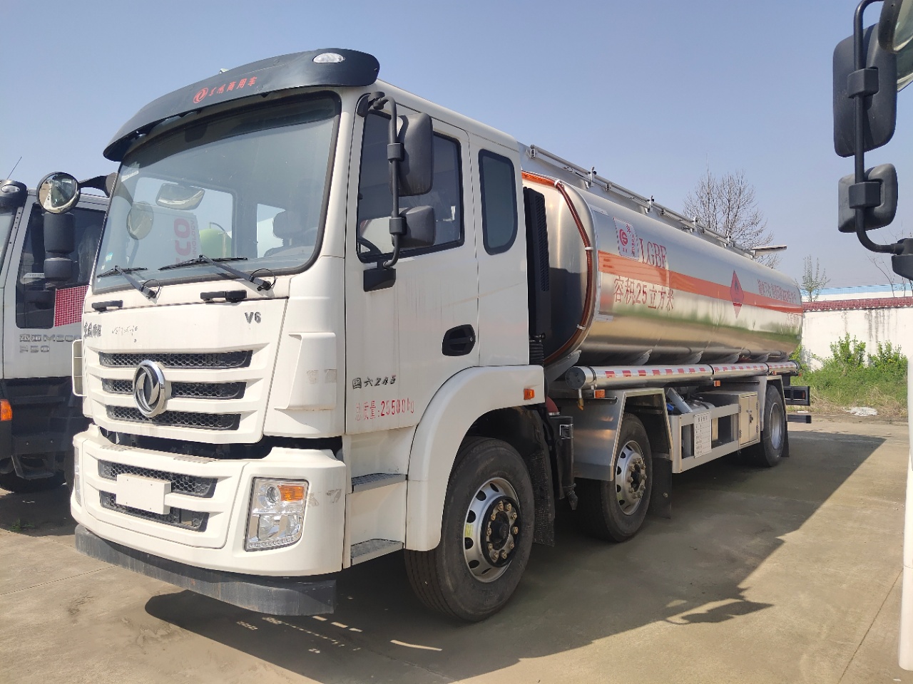 微信图片_20240920150424