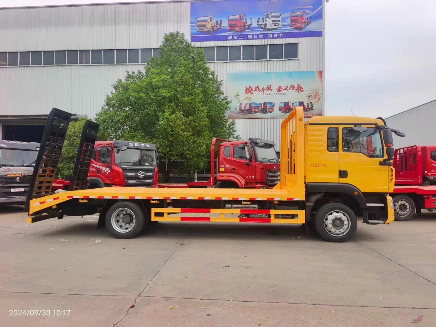 微信图片_20241005102708_副本