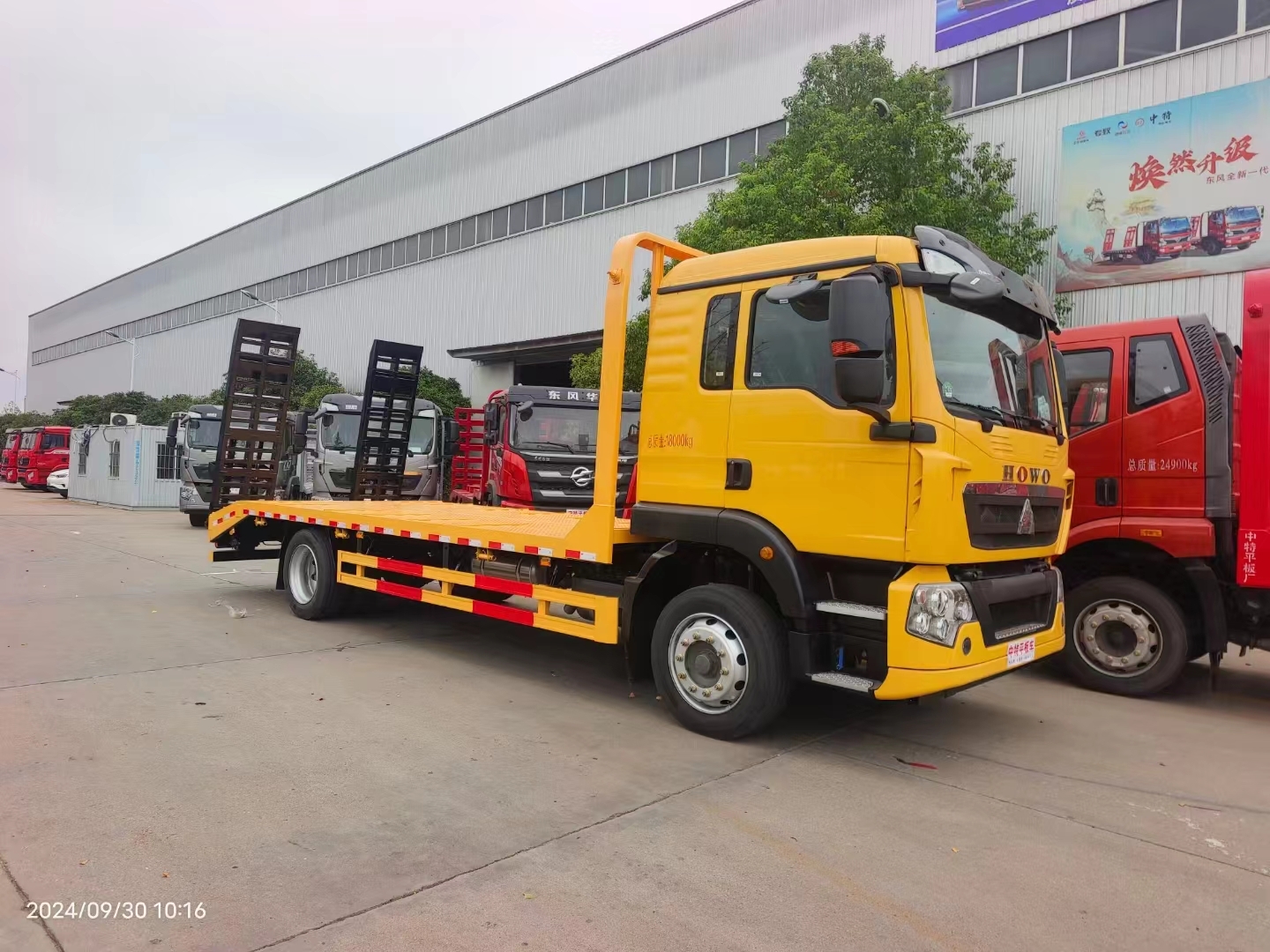 微信图片_20241005102625_副本