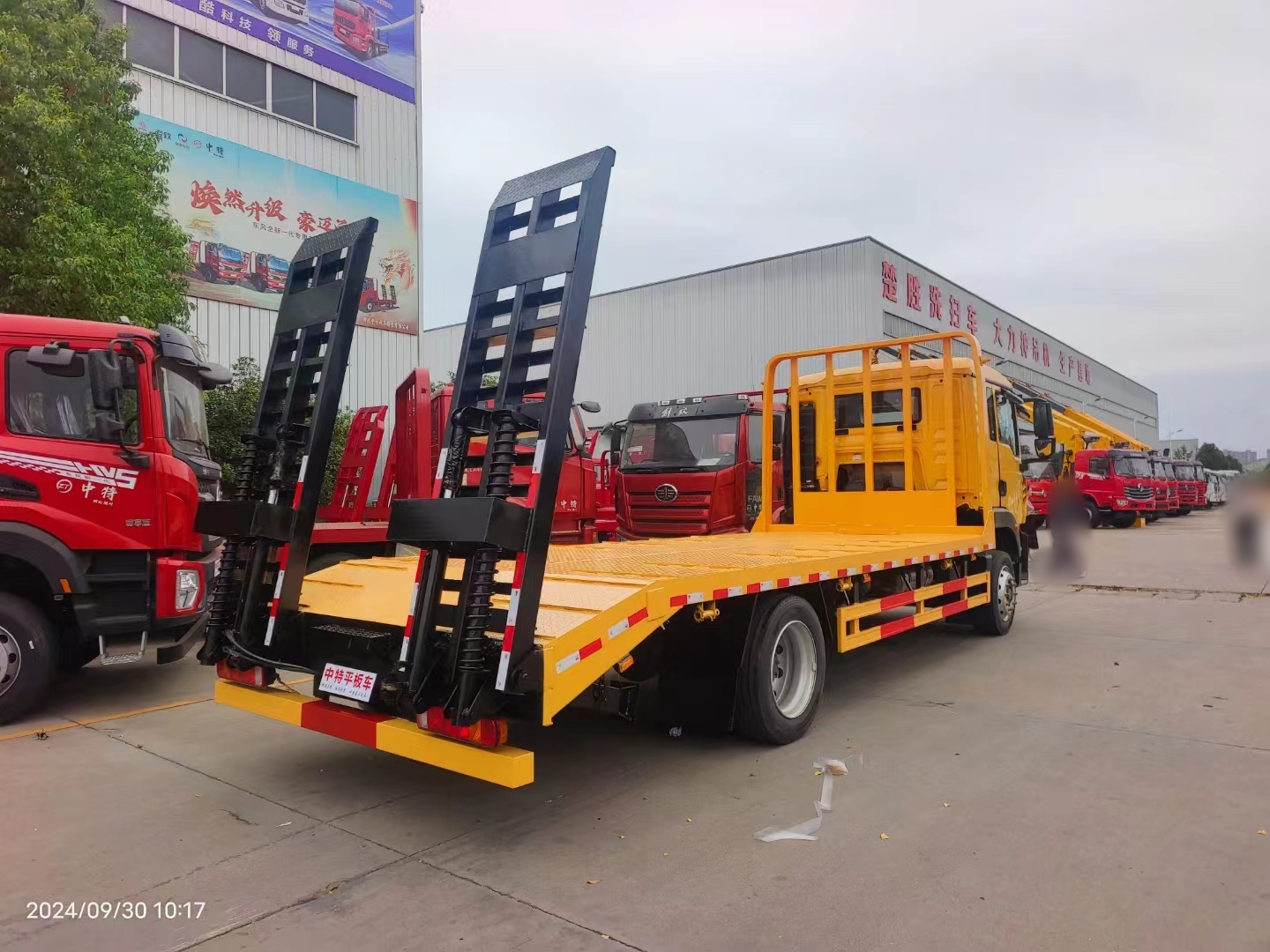 微信图片_20241005102659_副本