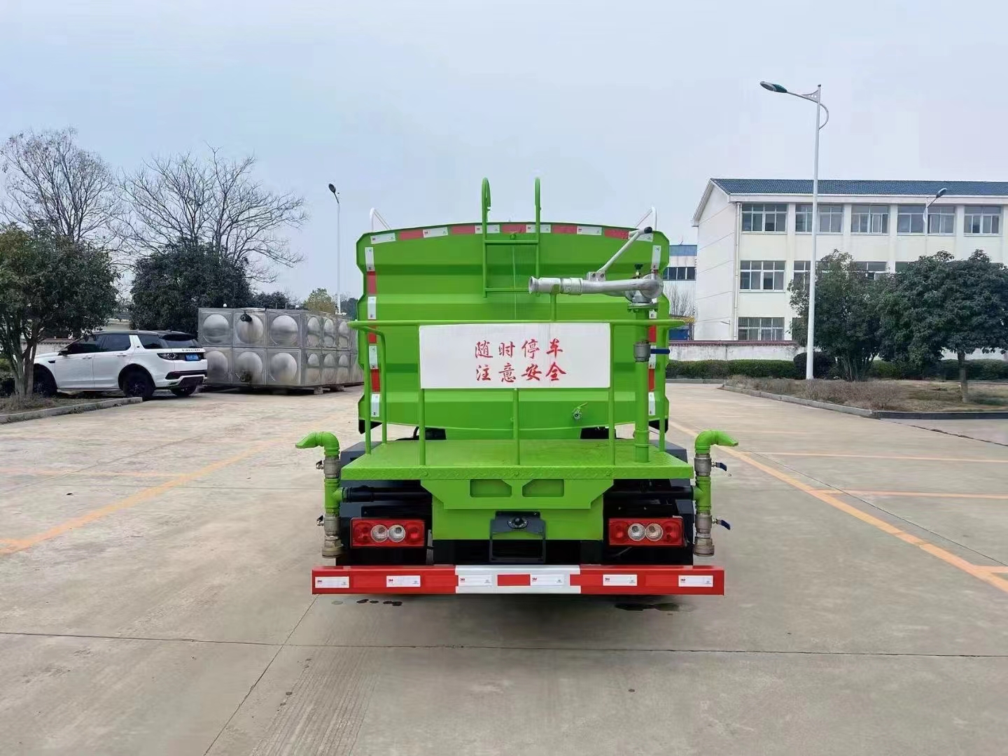 微信图片_202410101535511