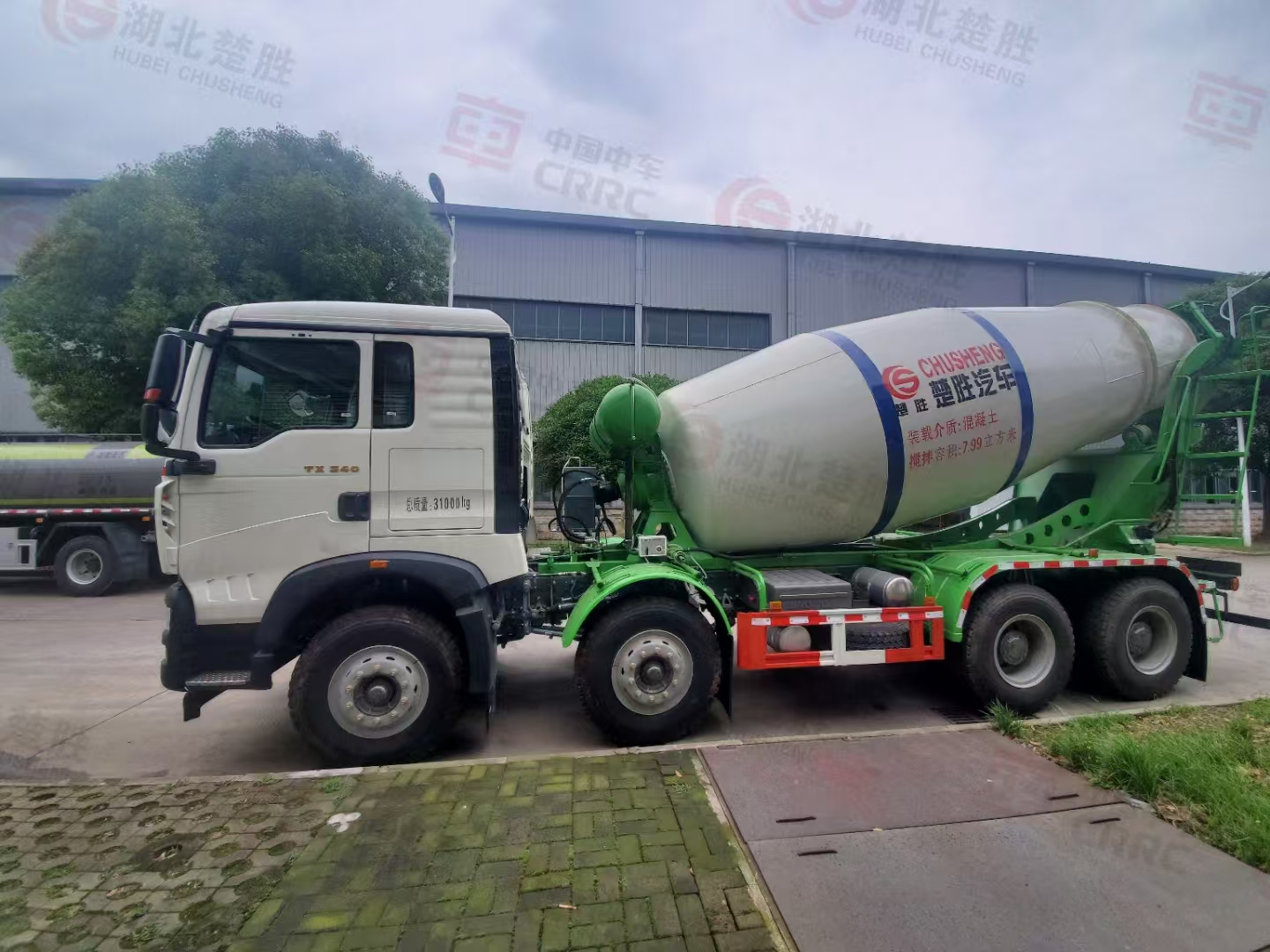 微信图片_20241031151102