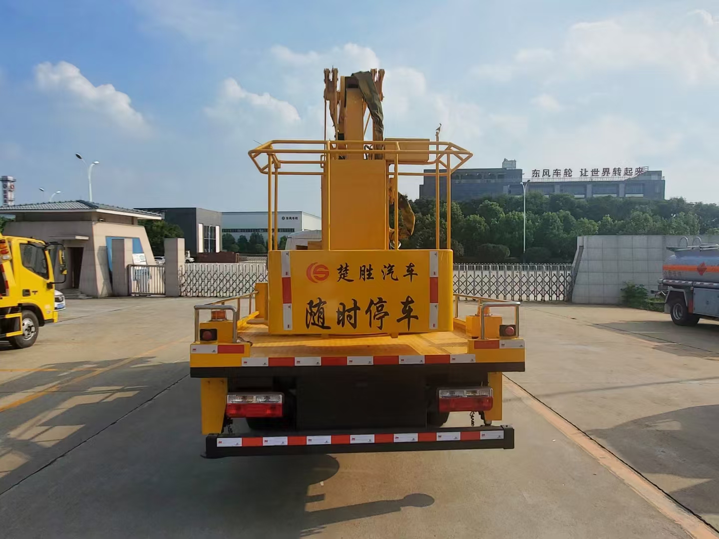 微信图片_20241031144213