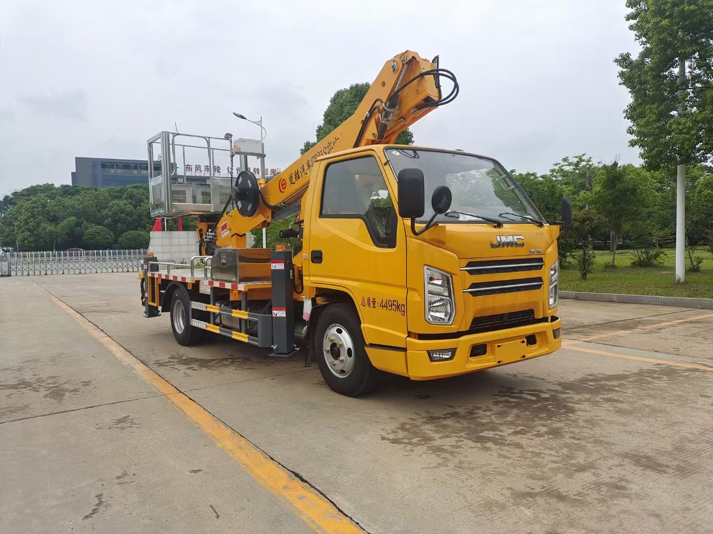 微信图片_20241031143046