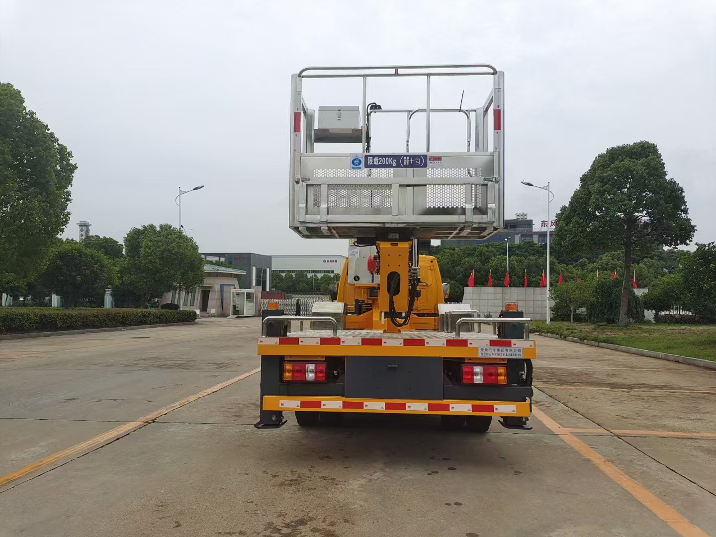 微信图片_20241031143113