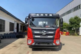 Dongfeng 6X2 10T-18T flatbed trailer, flatbed transport vehicle
