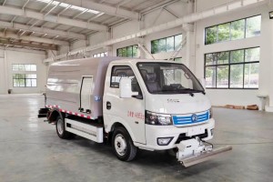 Dongfeng Huashen 4.5-ton electric road maintenance vehicle
