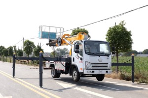 JiefangVR 28m aerial work truck