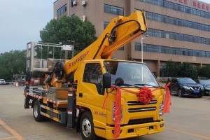 JMC 30M telescopic arm aerial work truck